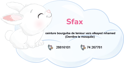 contactez Ommi Sissi au Sfax