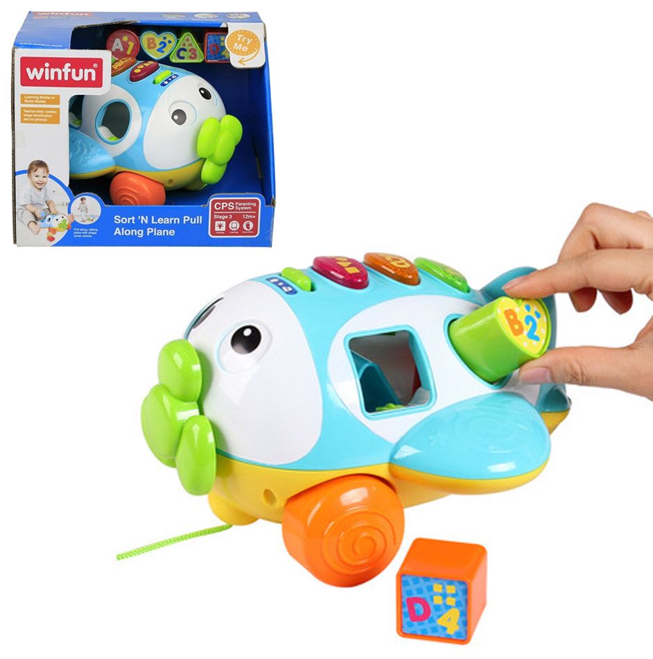 001505-avion-avec-activite-de-forme