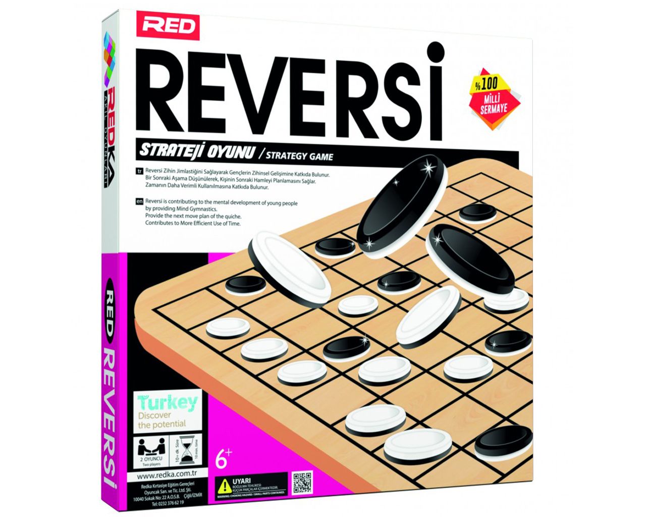 5128-wooden-rereversi