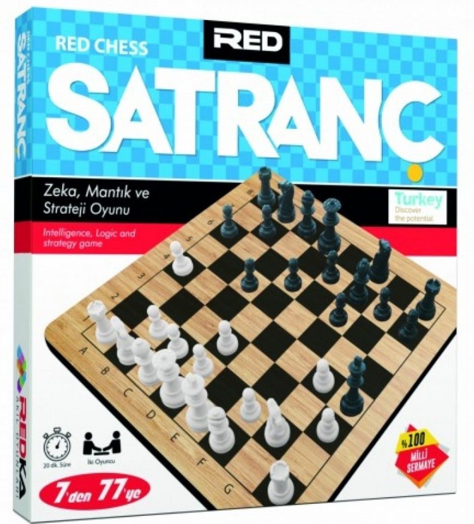 5505-chess-en-bois