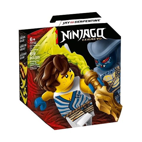 LEGO , SET DE BATAILLE EPIQUE JAY 71732