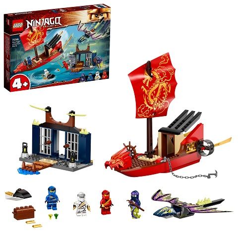 5702016912708-lego-,-l'ultime-qj-des-ninjas-71749