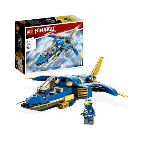 5702017413006-lego-,-le-jet-supersonique