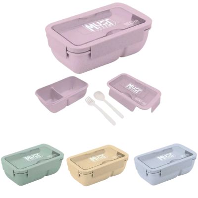 BOITE DINER 950ML+COUVERCLE