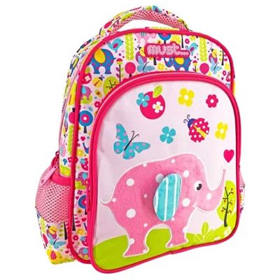 SAC A DOS ENFANT MUST 585595