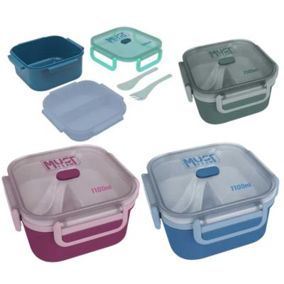 BOITE DINER 1100ML+COUVERCLE MUST