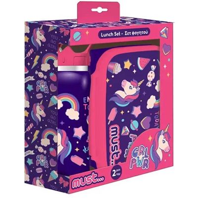 585748-coffret-diner-must-grlpwr