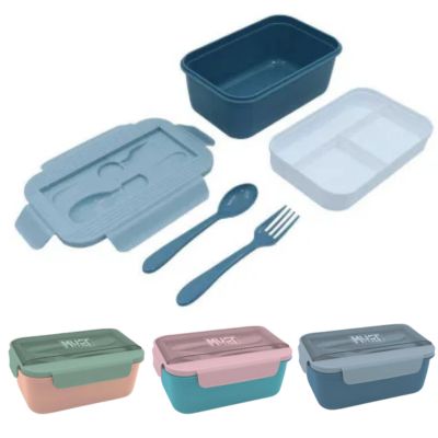 586529-boite-diner-1500ml+couvercle-must