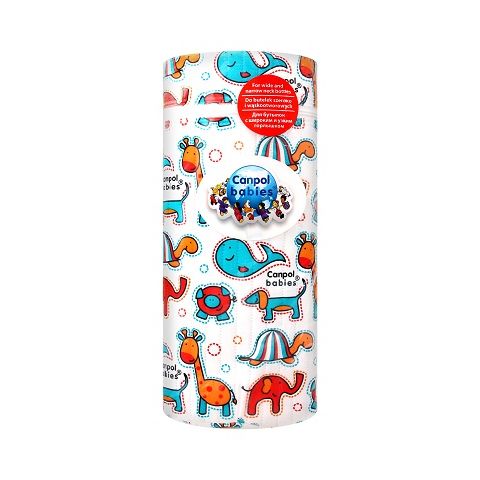 https://www.ommisissi.com/FR/IMG_PRODUIT/5903407092256.JPEG