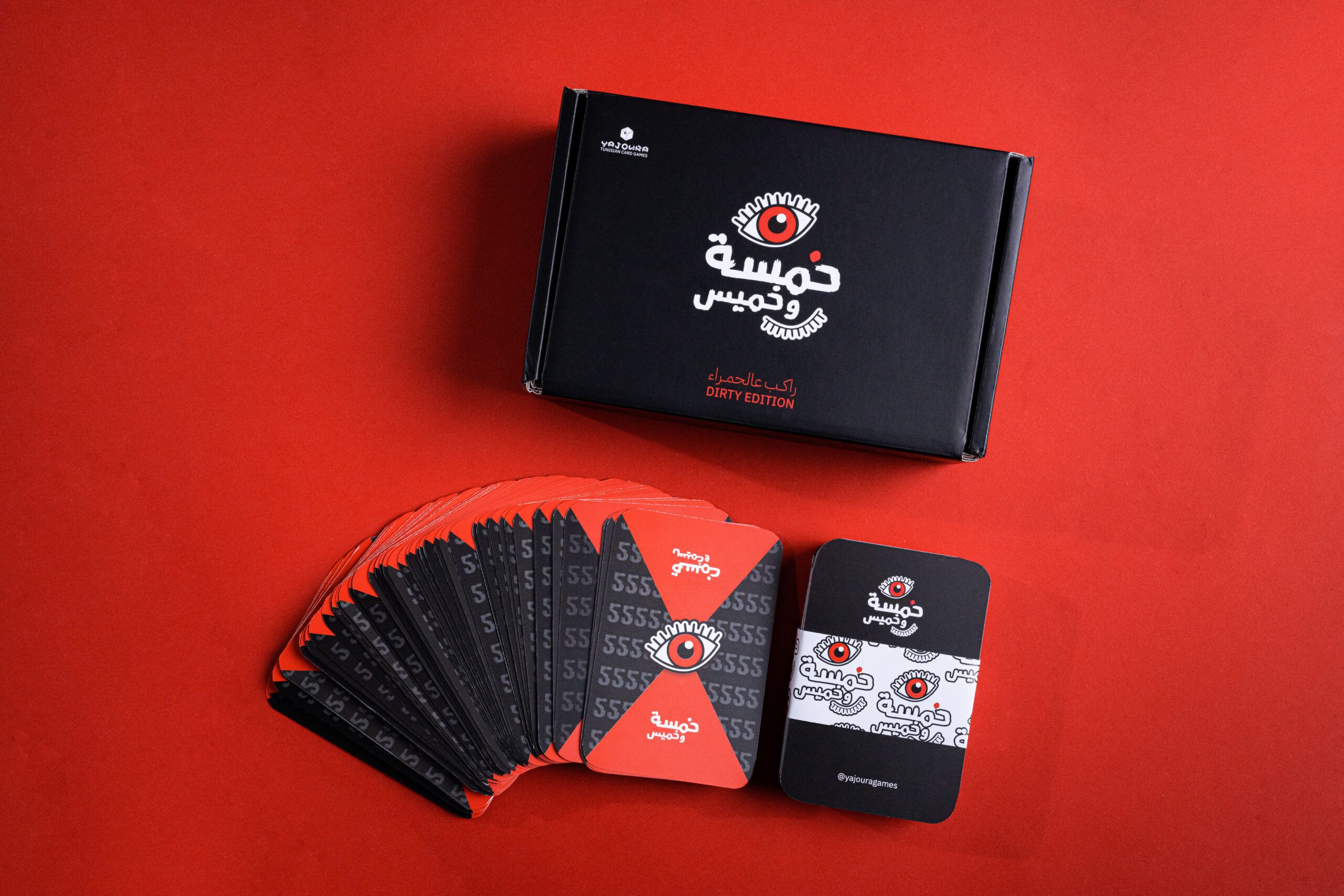 5W5-ROUGE-jeu-khamsa-wkhmiss-rouge