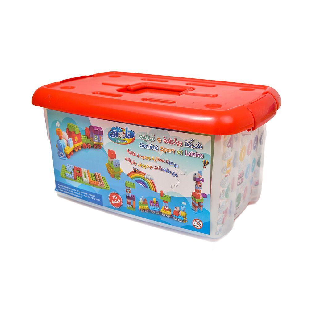 6194052501463-bloc-jeux-de-construction-70pcs