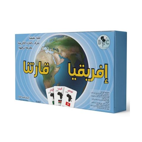 AFRIQUE MON CONTIENT ARABE