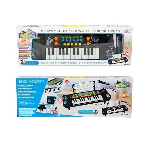 https://www.ommisissi.com/FR/IMG_PRODUIT/6937173756813.JPEG