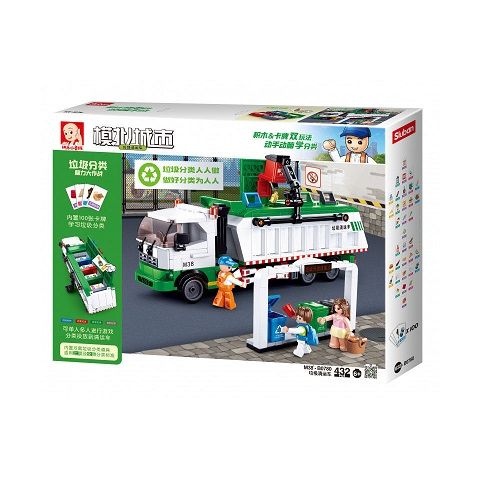 6938242956509-garbage-truck-m38b0780