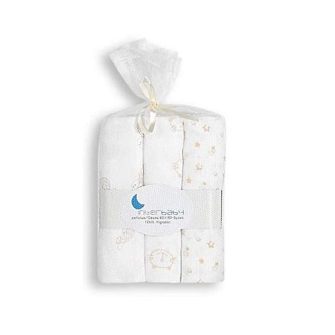 https://www.ommisissi.com/FR/IMG_PRODUIT/8436552976241.JPEG