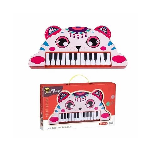 PIANO MUSICAL